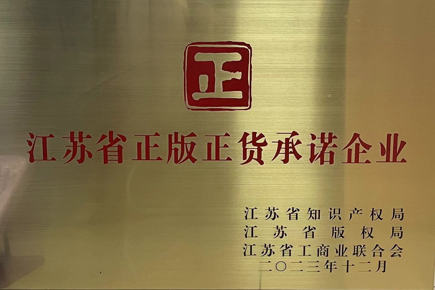 8cca0abdea61752.jpg